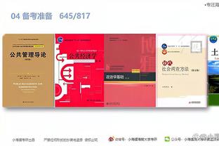 开云app最新官方入口下载截图1
